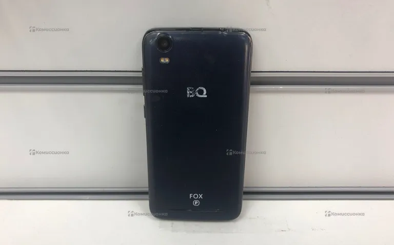 BQ 4583 Fox Power