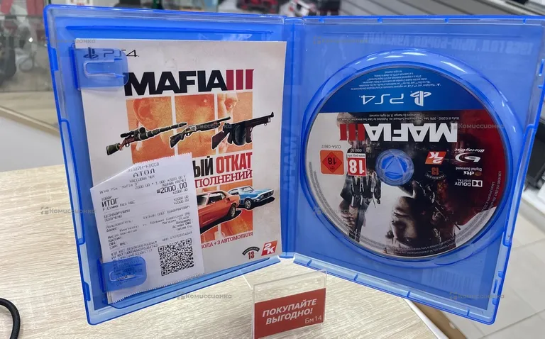 PS4. Диск для PS4 Mafia 3