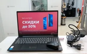 Купить Lenovo V15 G2 б/у , в Пермь Цена:18990рублей