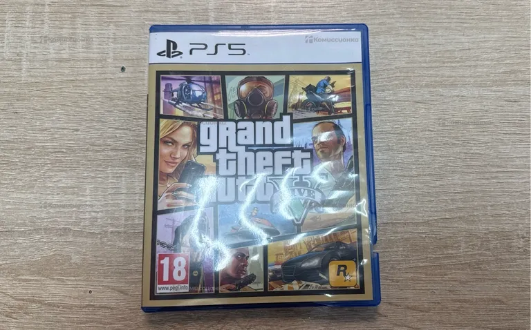 PS5 Диск Grand Theft Auto V