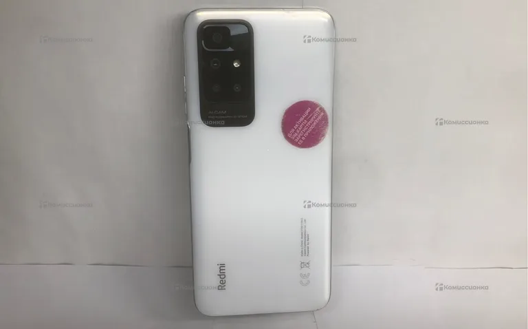 Xiaomi Redmi 10 4/64 ГБ