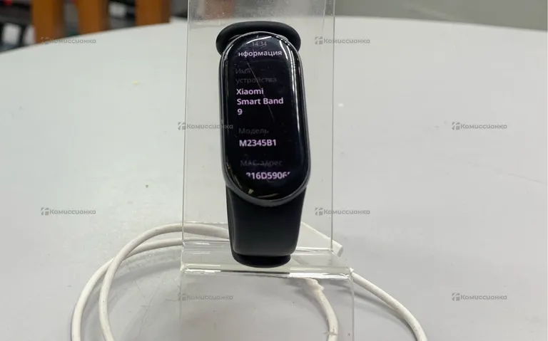 Часы Xiaomi smart band 9