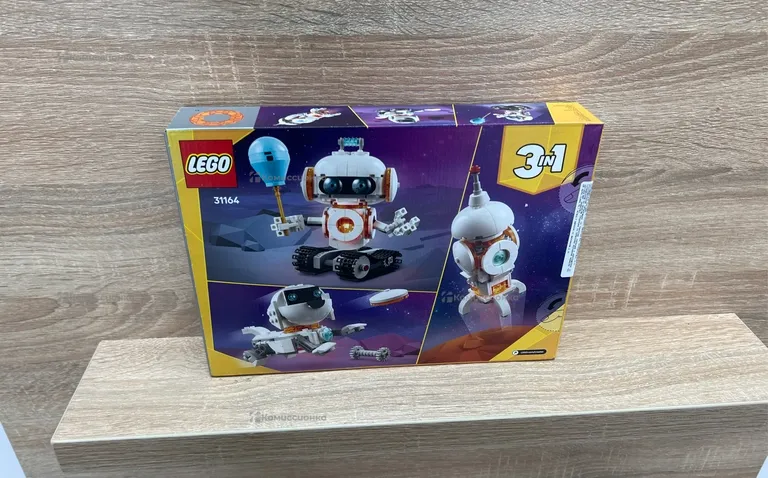 Lego 31164