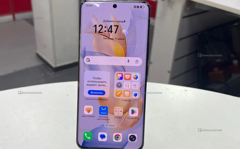 Honor 90 8/256Gb
