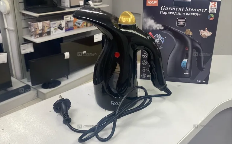 Отпариватель большой