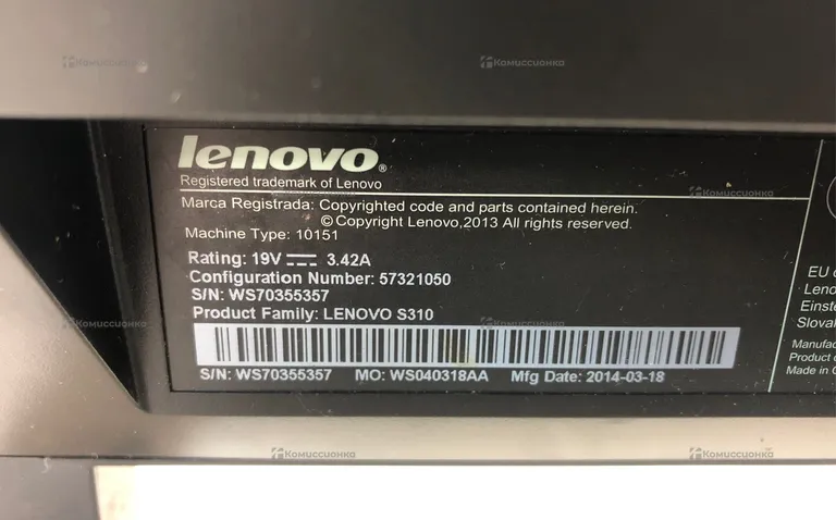 Моноблок  Lenovo