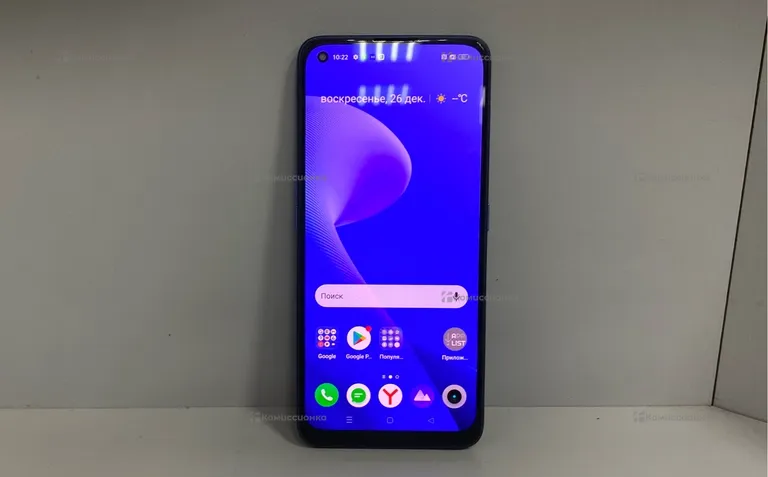 Realme 7 pro 8/128gb