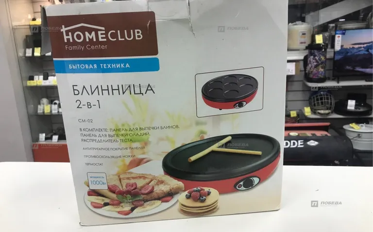 Вафельница homeclub 2в1