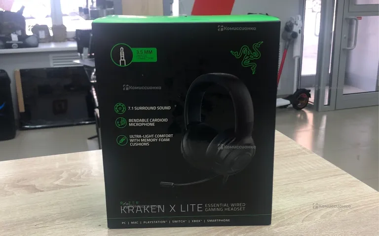 Наушники Kraken x lite