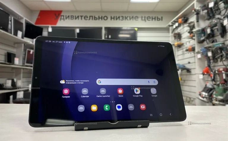 Планшет Samsung Galaxy TAB A9 8/128 ГБ LTE