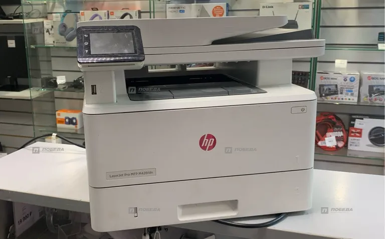 Принтер МФУ HP LaserJet Pro M426fdh