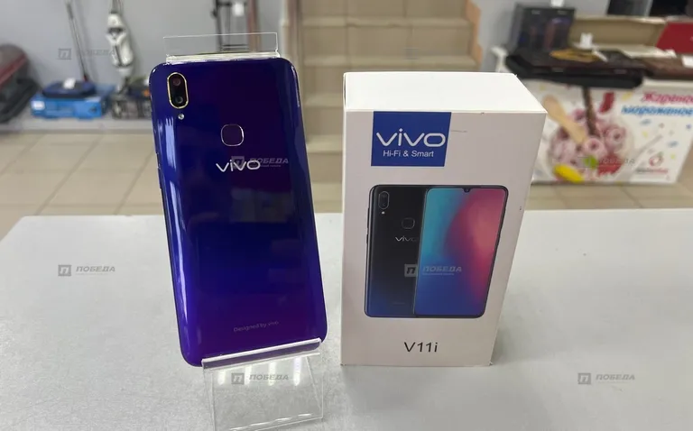 Vivo V11i 8/256