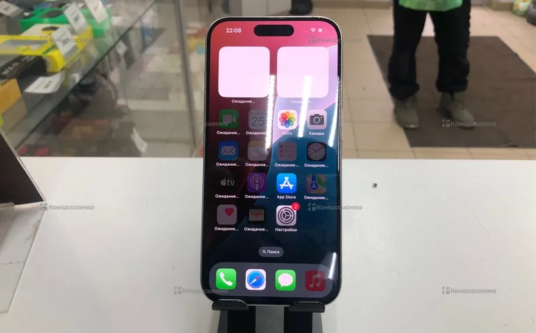 Apple Iphone 15 Pro 256Gb