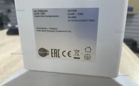 Купить Equation lake 3 конвертор б/у , в Екатеринбург Цена:1500рублей