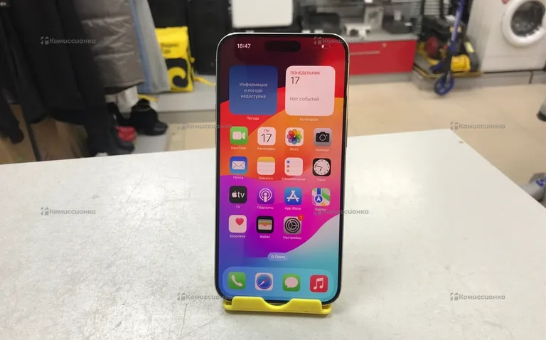 Apple IPhone 15 pro max 256