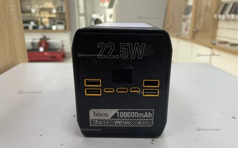 Power Bank  Hoco 100000