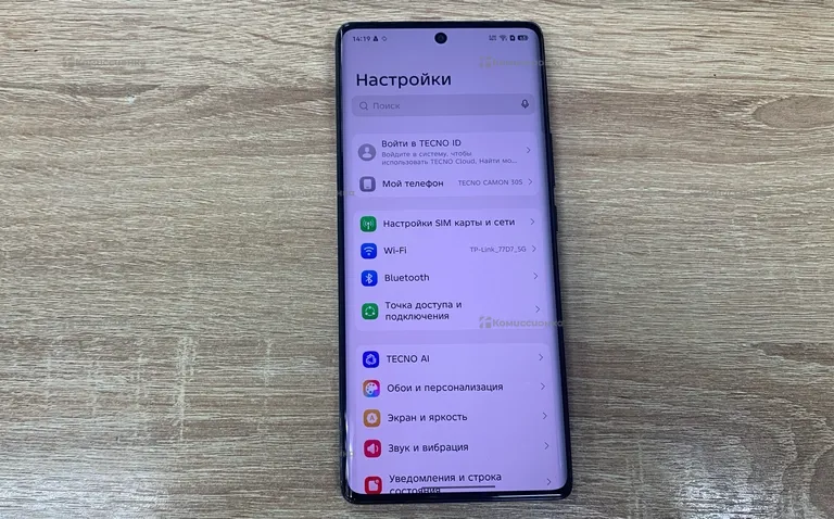 Tecno Camon 30S 6/128Gb