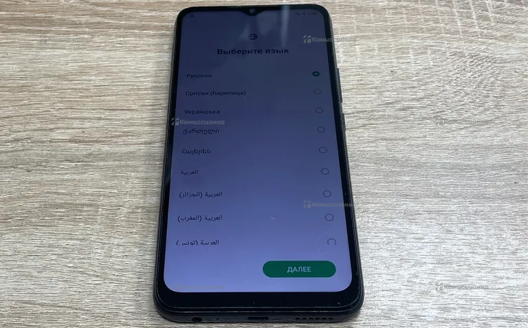 Infinix hot 20i 3/64