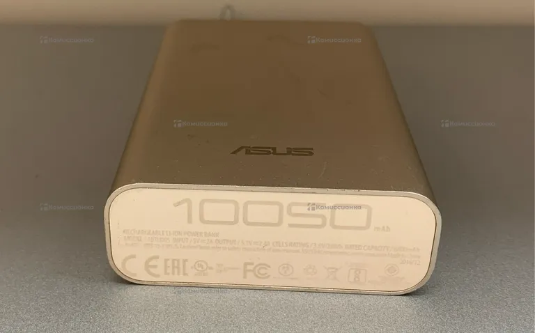 Power Bank  asus 10050
