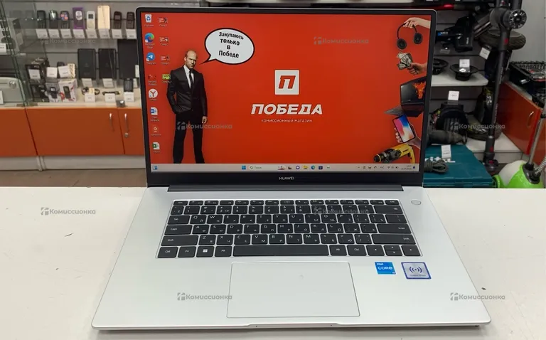 Ноутбук huawei matebok d15
