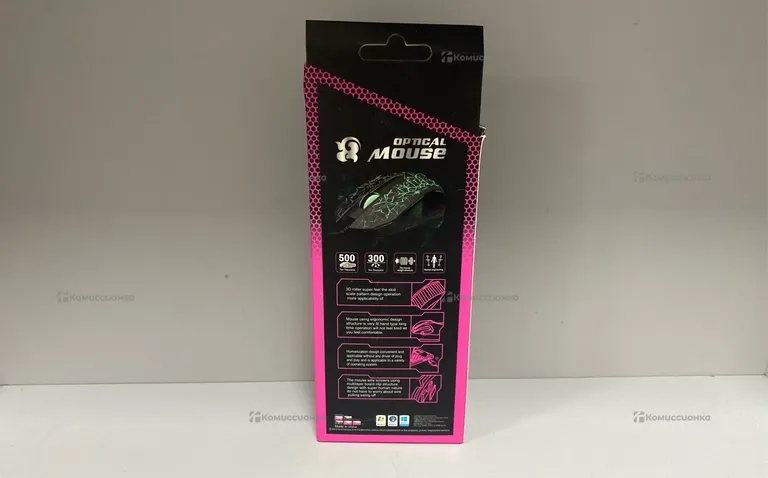 Мышь Optical A30