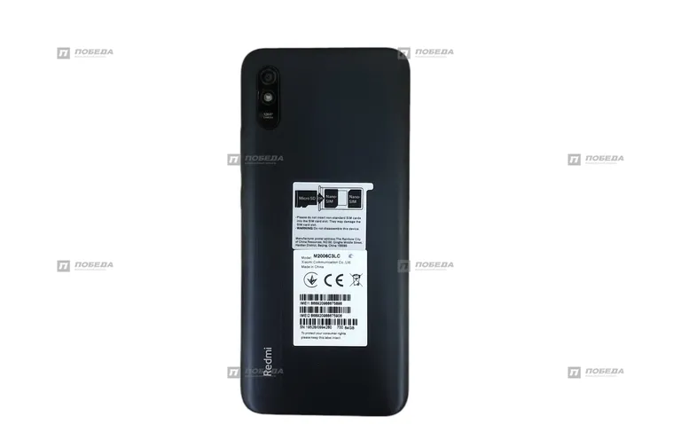 Xiaomi Redmi 9A 4-64gb