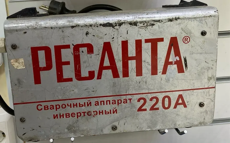 Сварочный аппарат инверторный Ресанта САИ 220