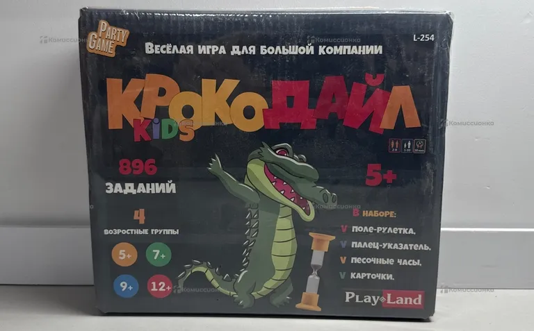 Настольная игра Крокодайл Kids