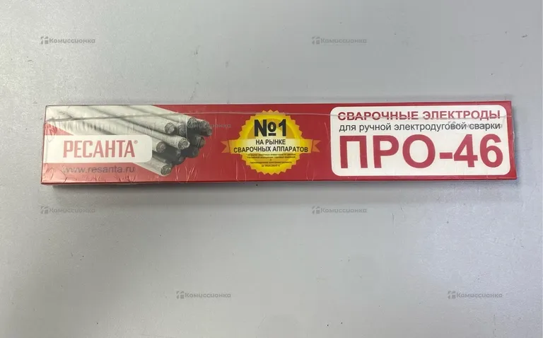 Электроды Ресанта ПРО-46 1КГ