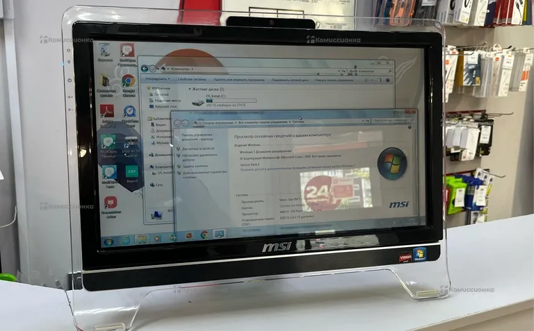 Моноблок  msi ms-aa53