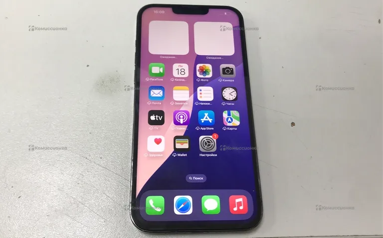 Apple iPhone 13 Pro Max 256Gb