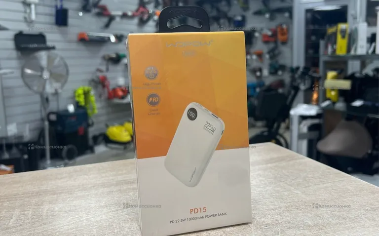 Power Bank 10Ah