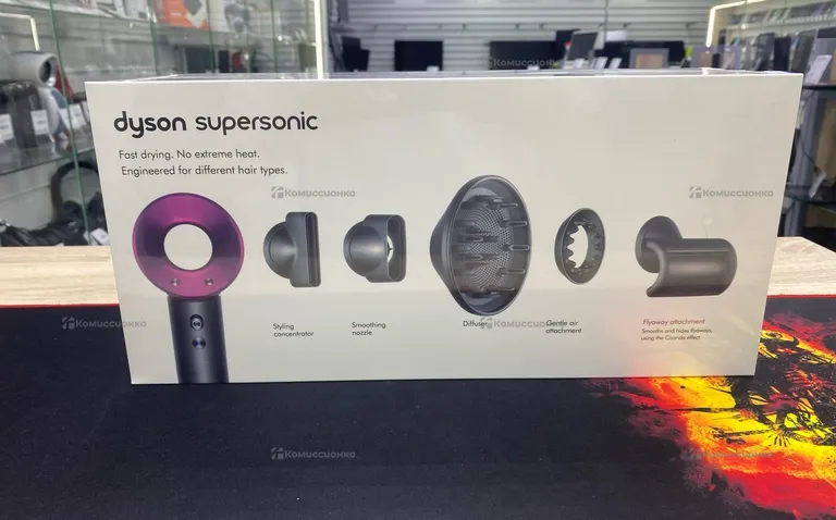 Фен dyson
