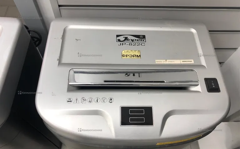 Шредер Jinpex JP-822C