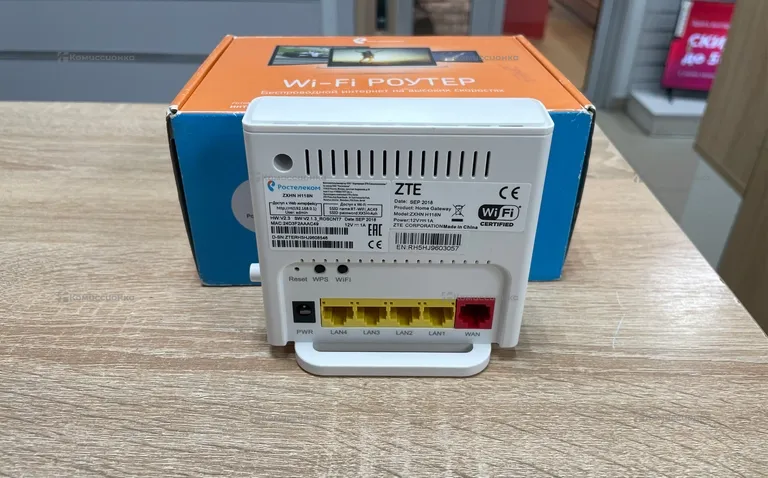 WiFi роутер Ростелеком