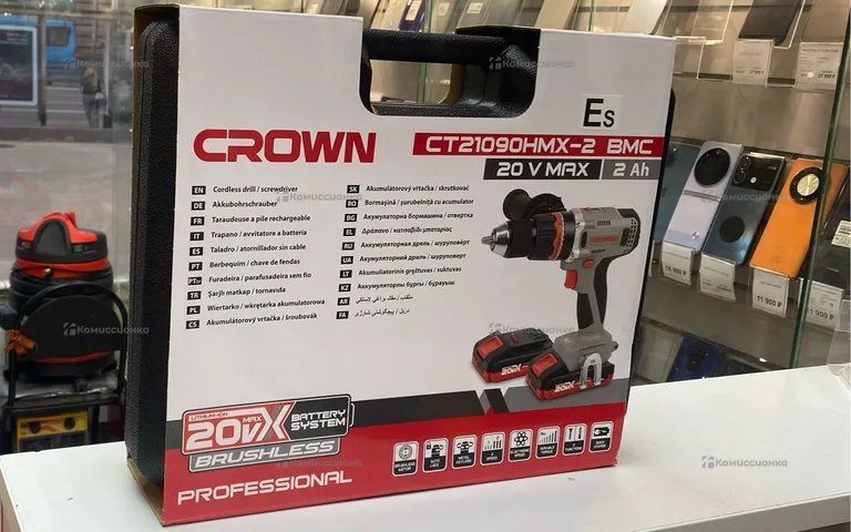 Аккумуляторный шуруповерт CROWN BL CT21090HMX-2 BMC