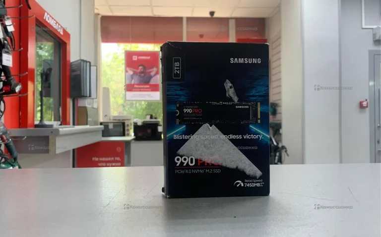 Samsung SSD 980 2TB M2