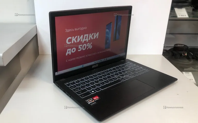 Ноутбук  MSI MS-15HK