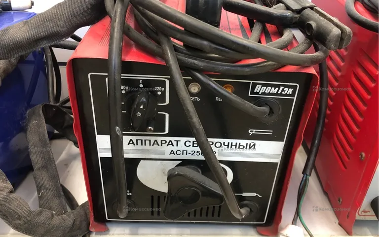 Сварочный аппарат АСП-250