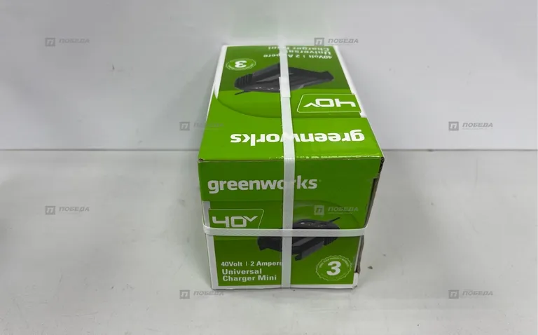 универсальная зарядка 40v