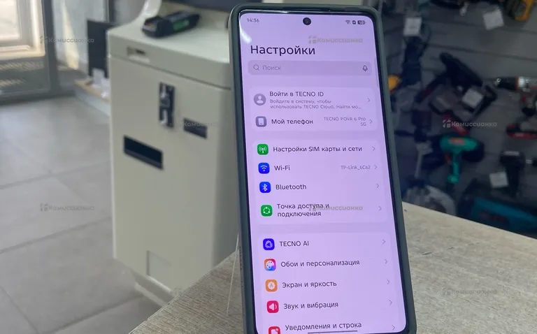 Tecno POVA 6 Pro 8/256GB