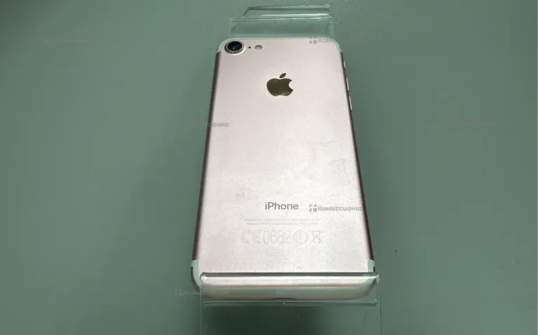 Apple IPhone 7 32 GB