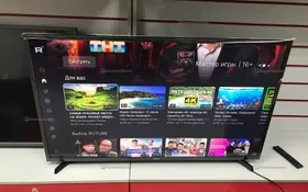 Телевизор Samsung UE43T5300AU