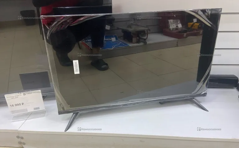 ТВ 35 Smart TV (Л)