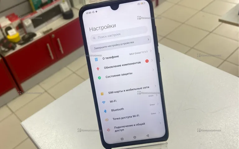 Xiaomi Redmi Note 7 4/64Gb