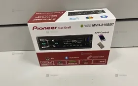 Купить Автомагнитола Pioneer MVH-215SBT б/у , в Тюмень Цена:1490рублей