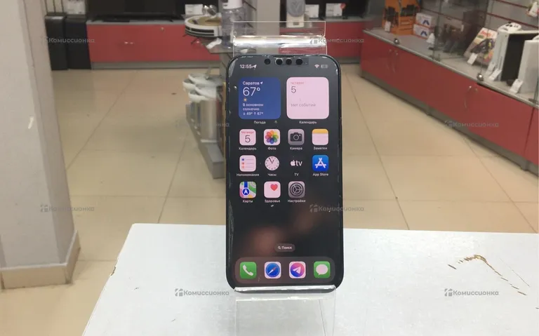 Apple IPhone 14 256Gb