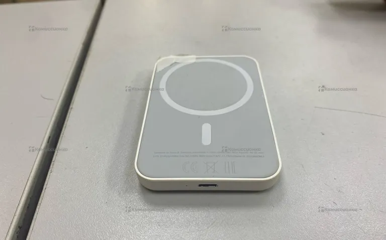 Power Bank  Apple