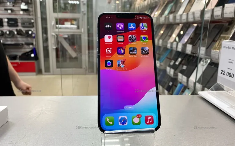 Apple iPhone 13 Pro Max 128Gb