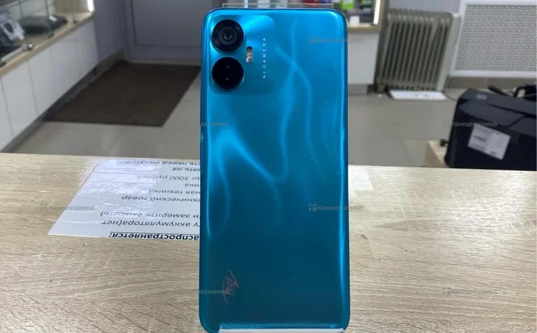 Itel mobile Vision 5 Plus 4/128